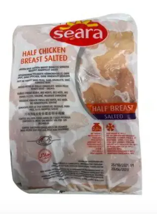 PETTO DI POLLO CONGELATO KG 2