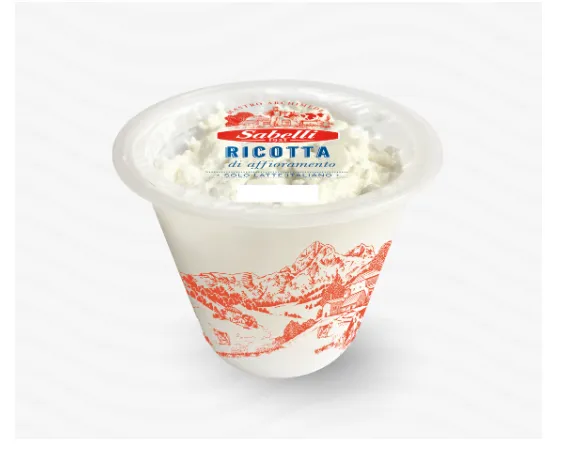 [6551952] SAB. RICOTTA TAKE AWAY  GR 300 (6PZ X IMB)