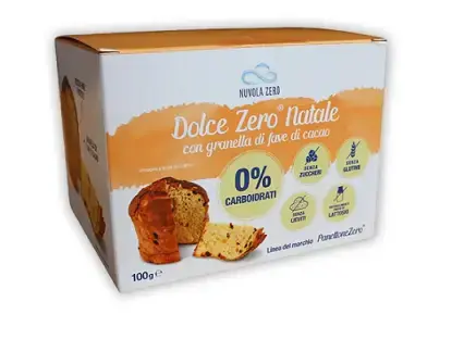 [NUVOLA015] DOLCE ZERO NATALE